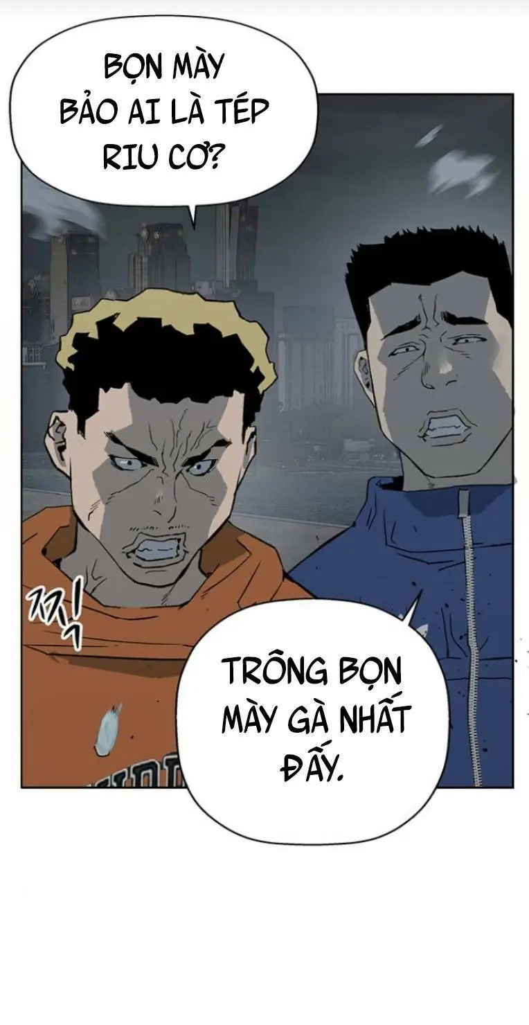 Chapter 237