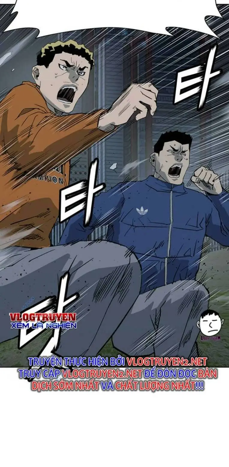 Chapter 237
