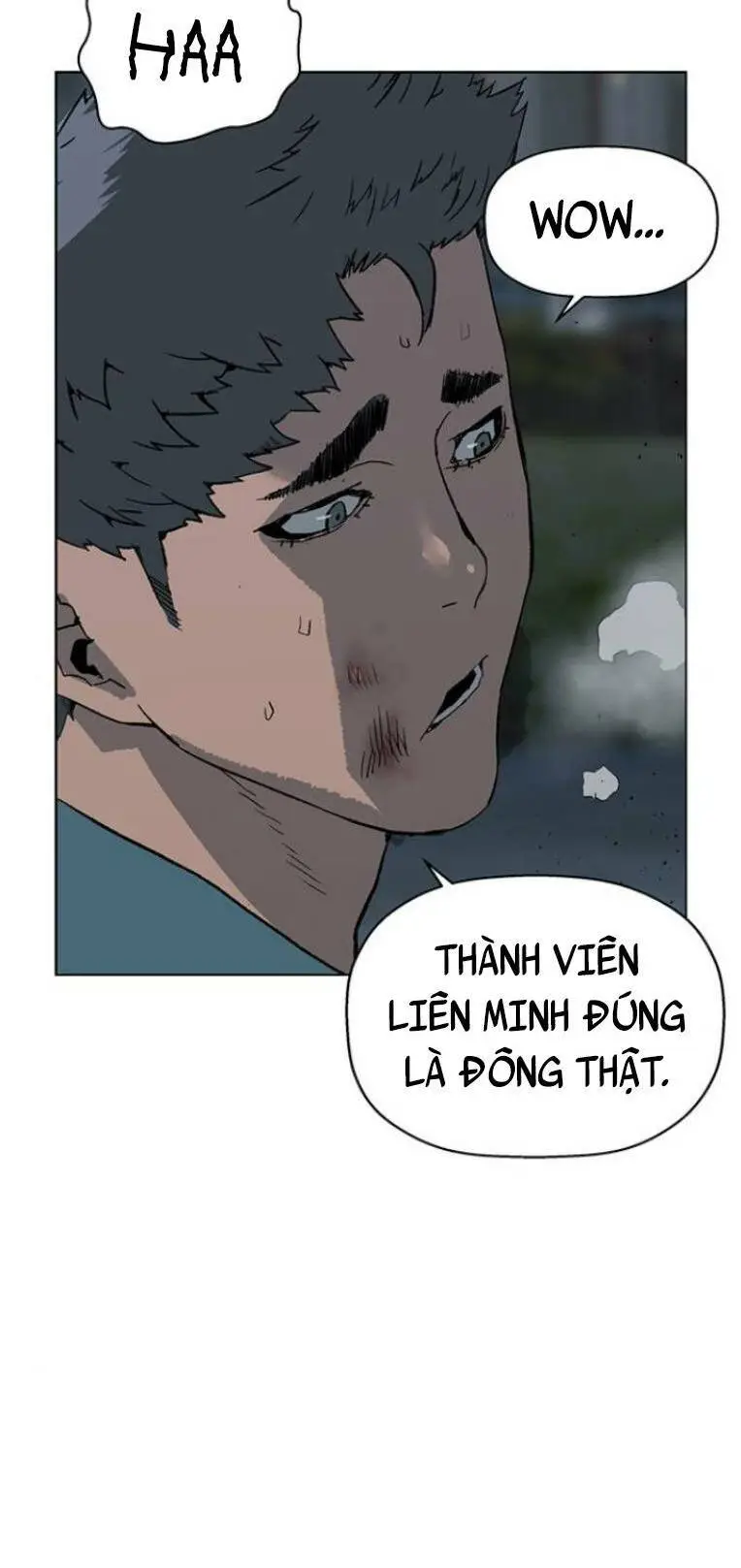 Chapter 237