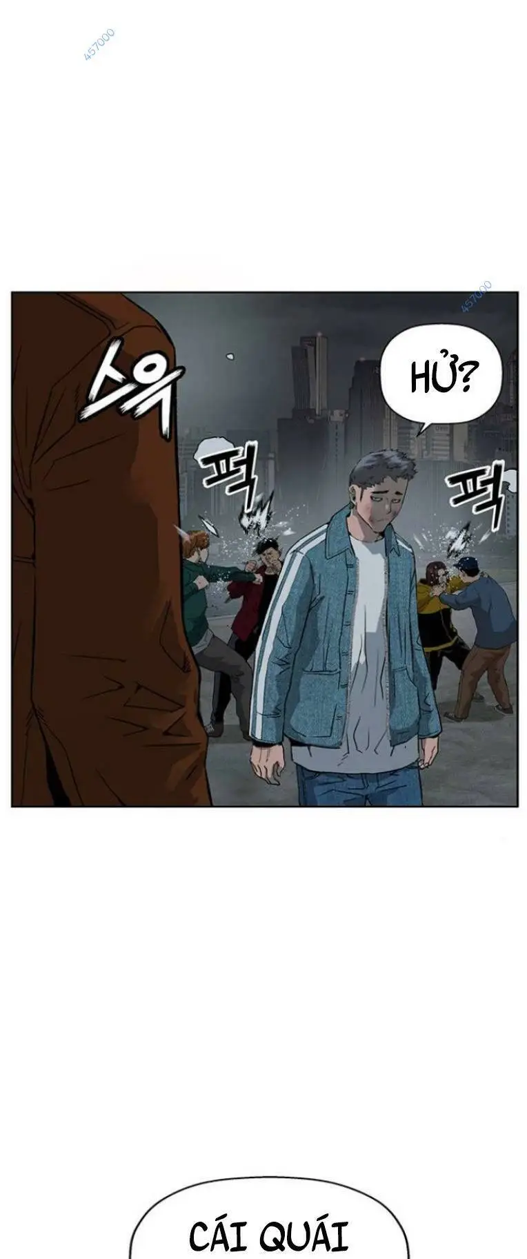 Chapter 237