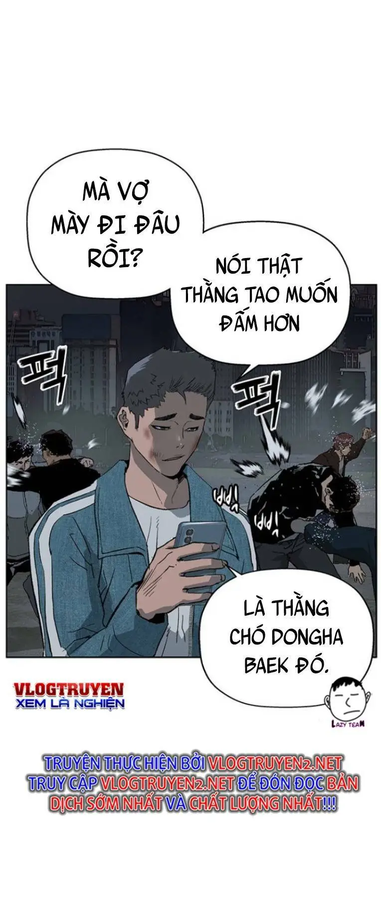 Chapter 237