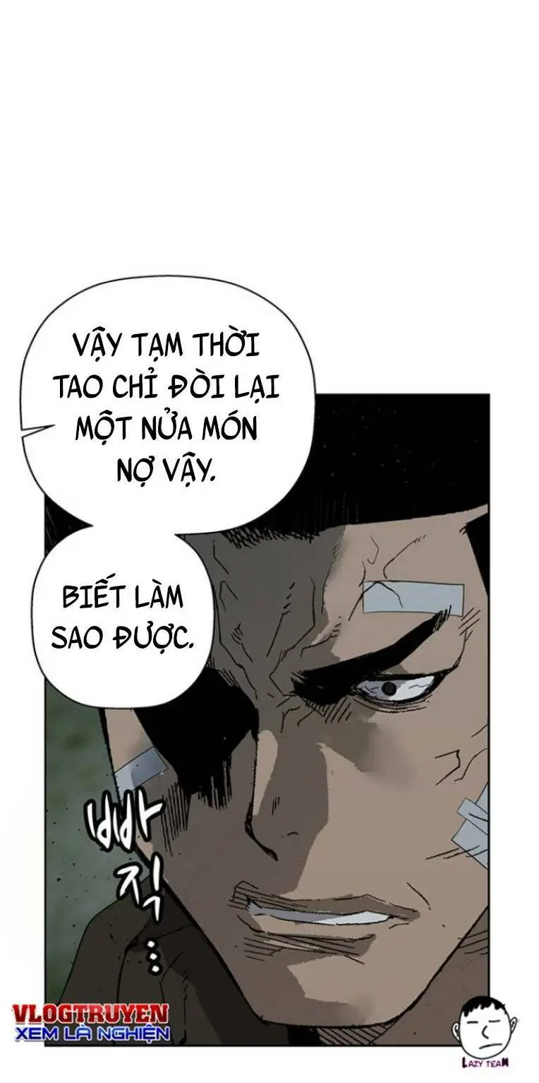 Chapter 237