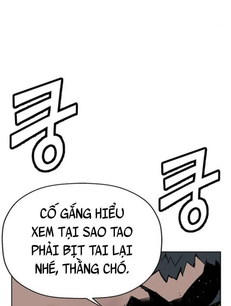 Chapter 237