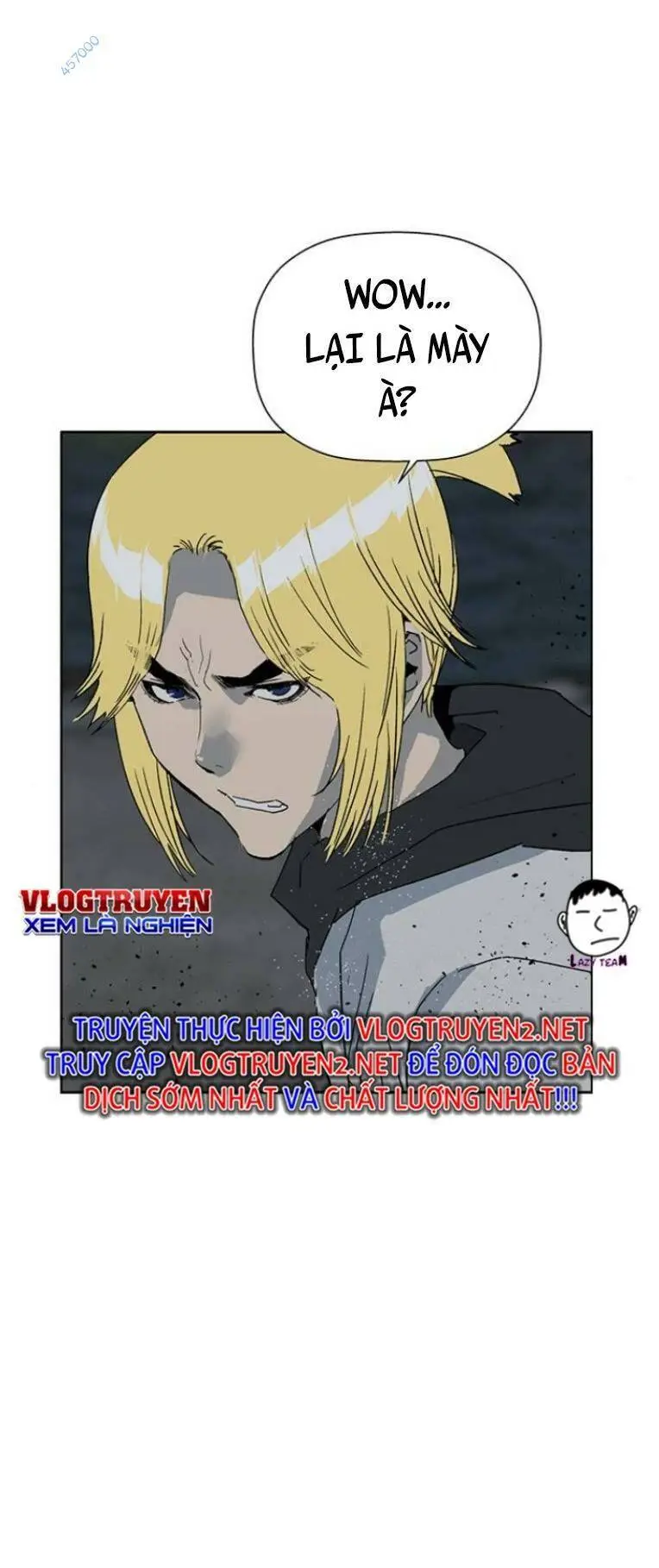 Chapter 237