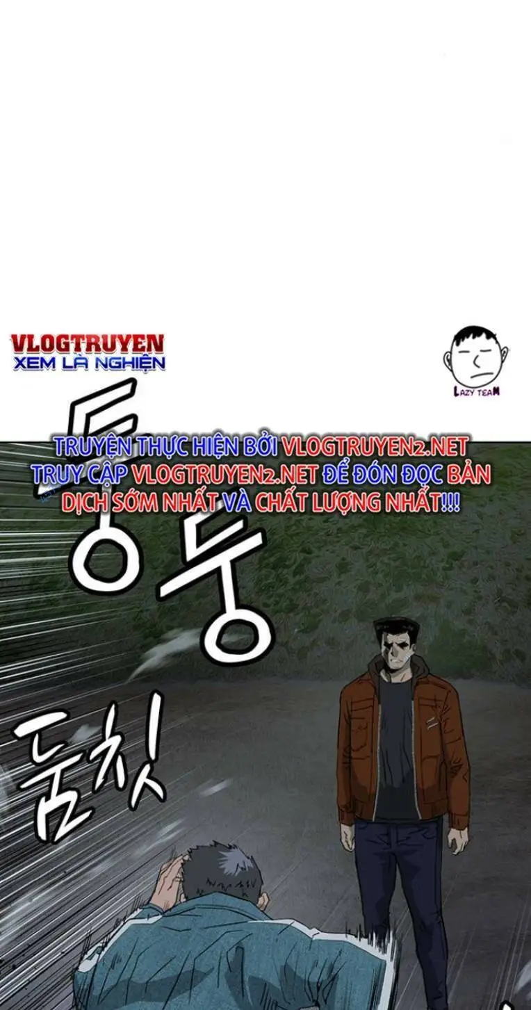 Chapter 237