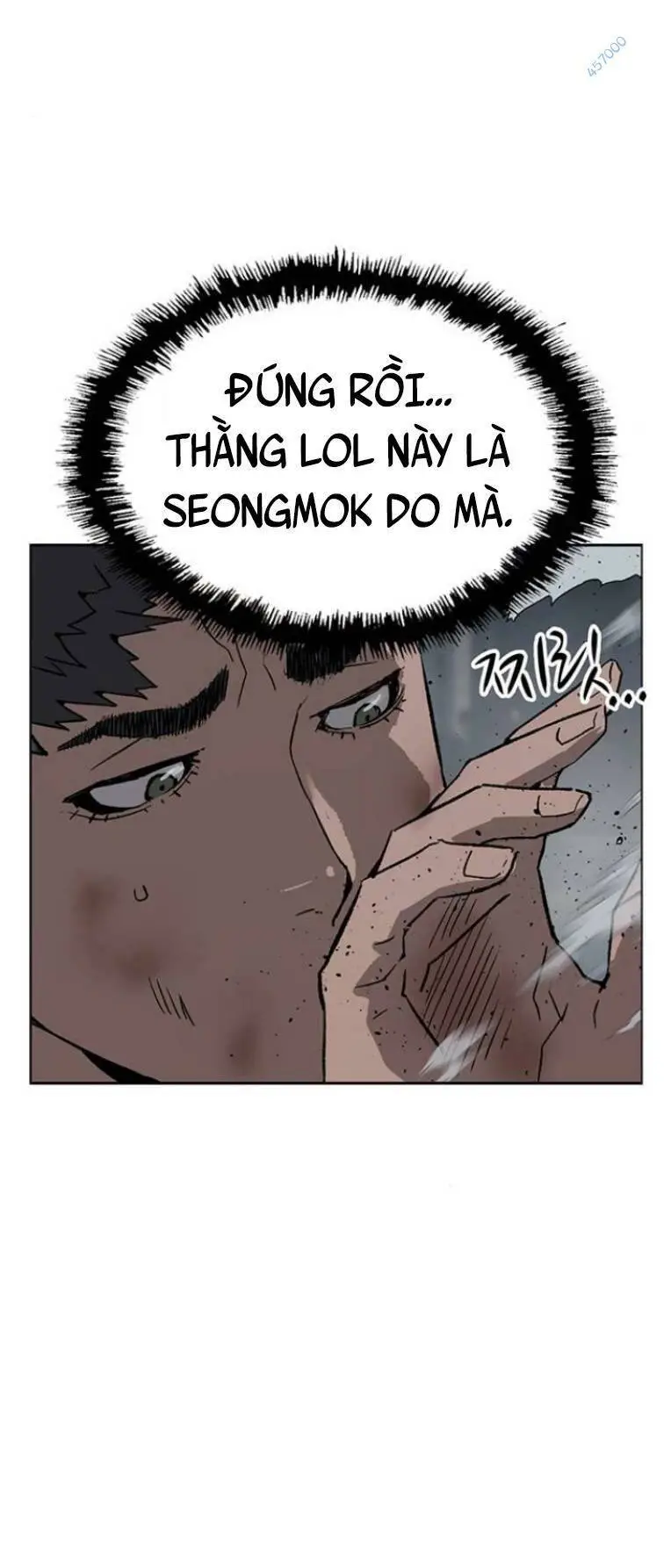 Chapter 237