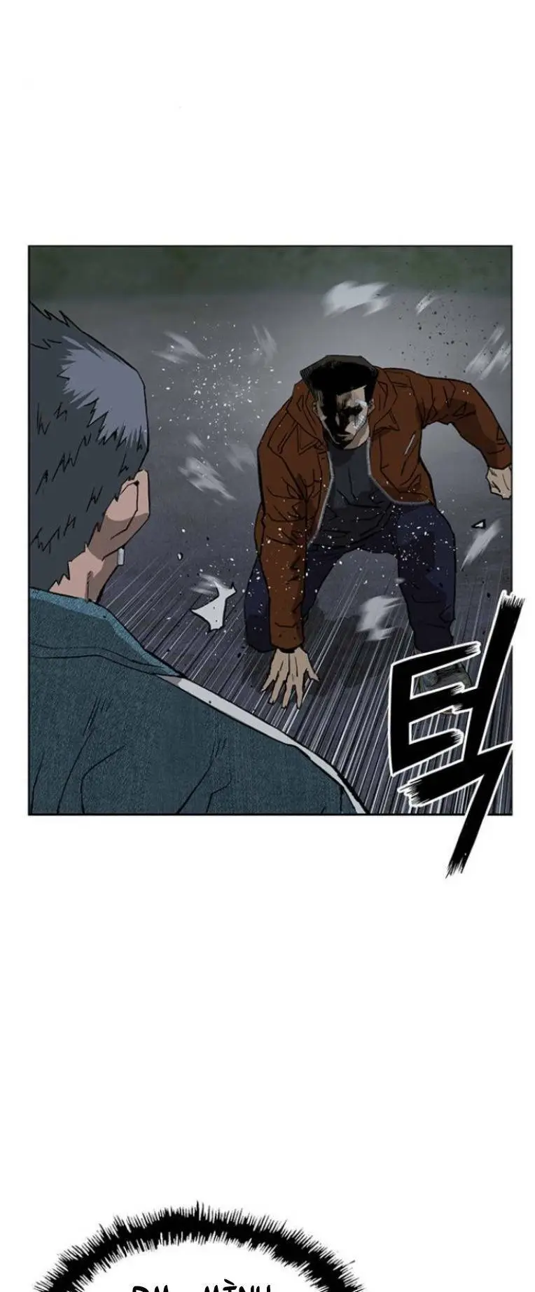Chapter 237