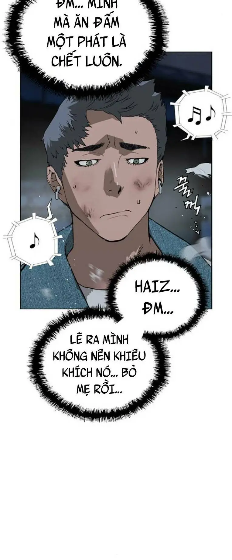Chapter 237