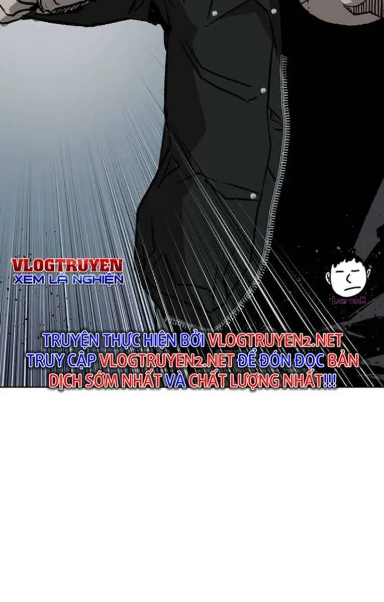 Chapter 237