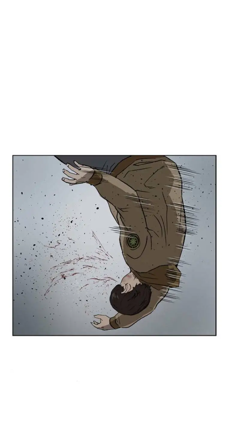 Chapter 237