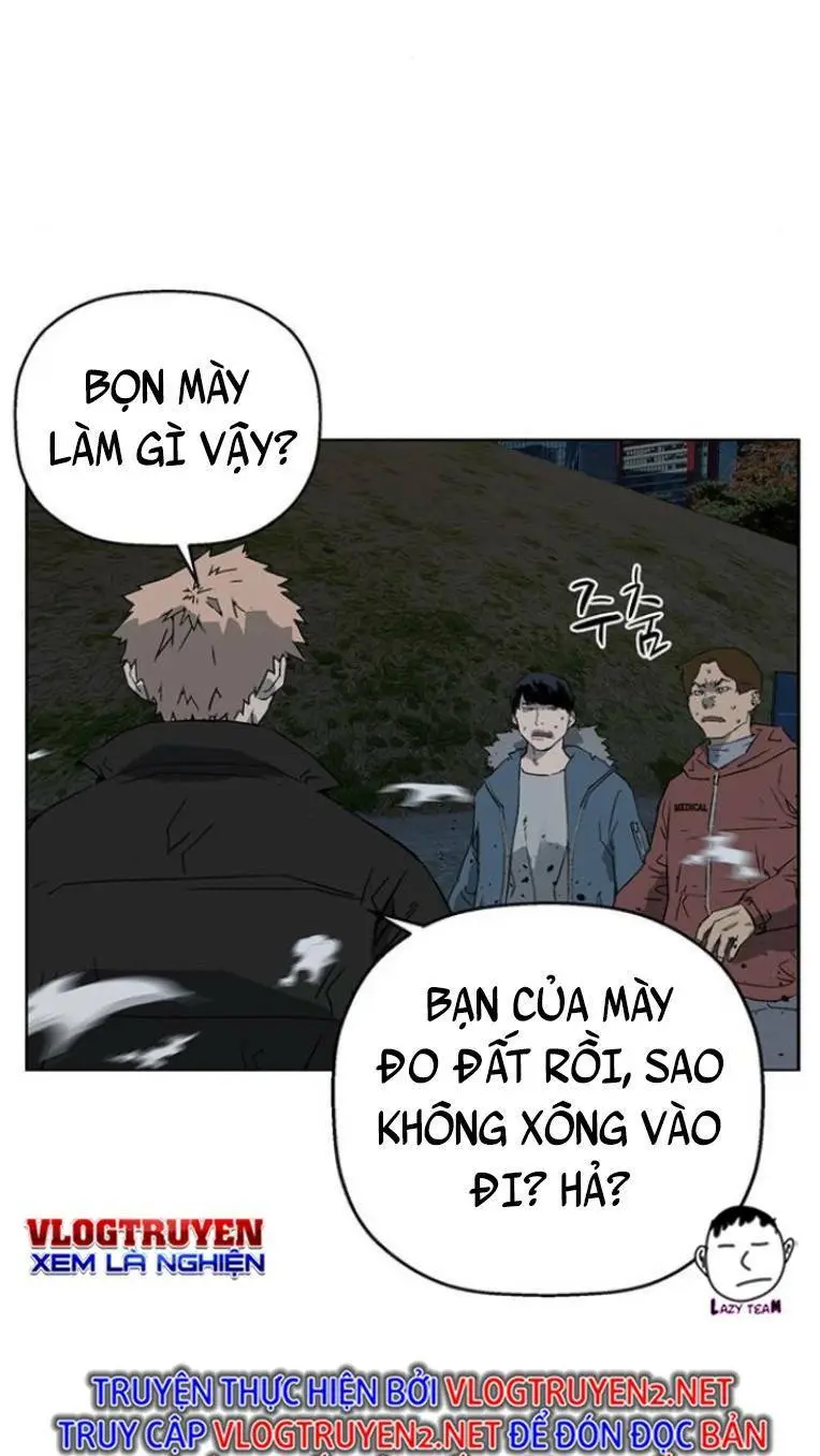 Chapter 237