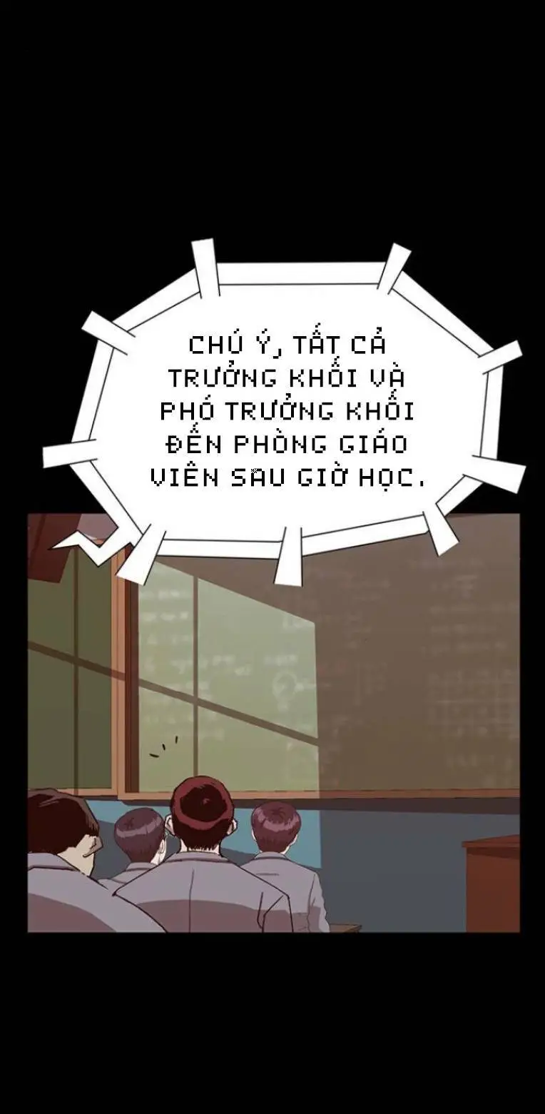 Chapter 236