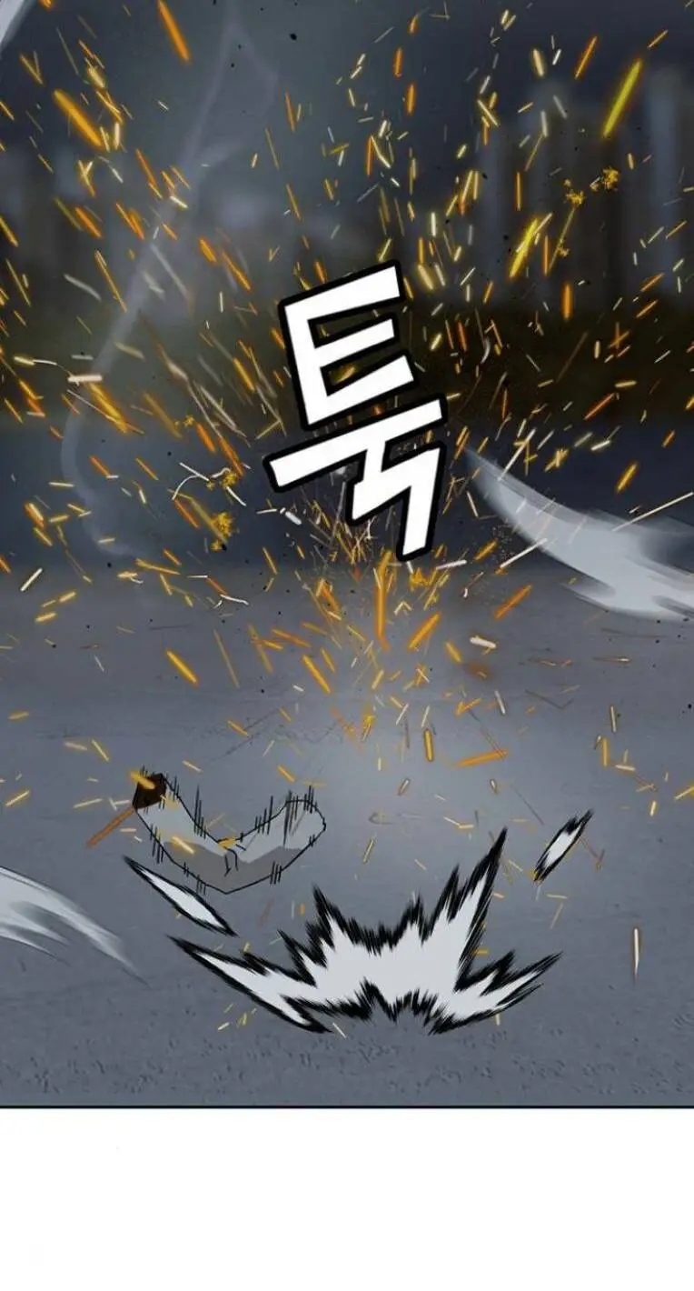 Chapter 236