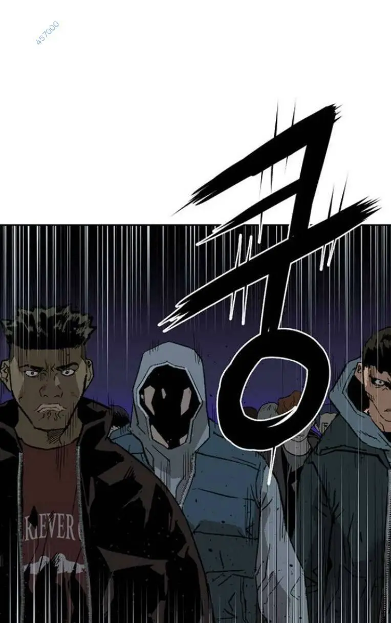 Chapter 236