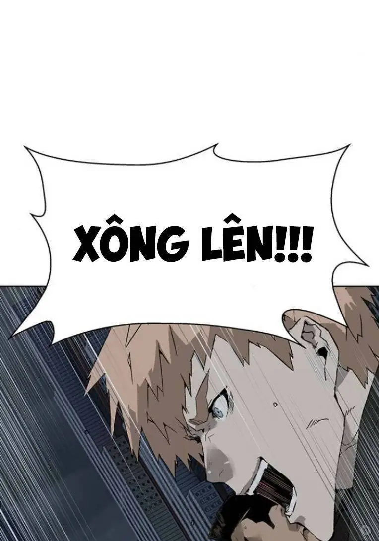 Chapter 236