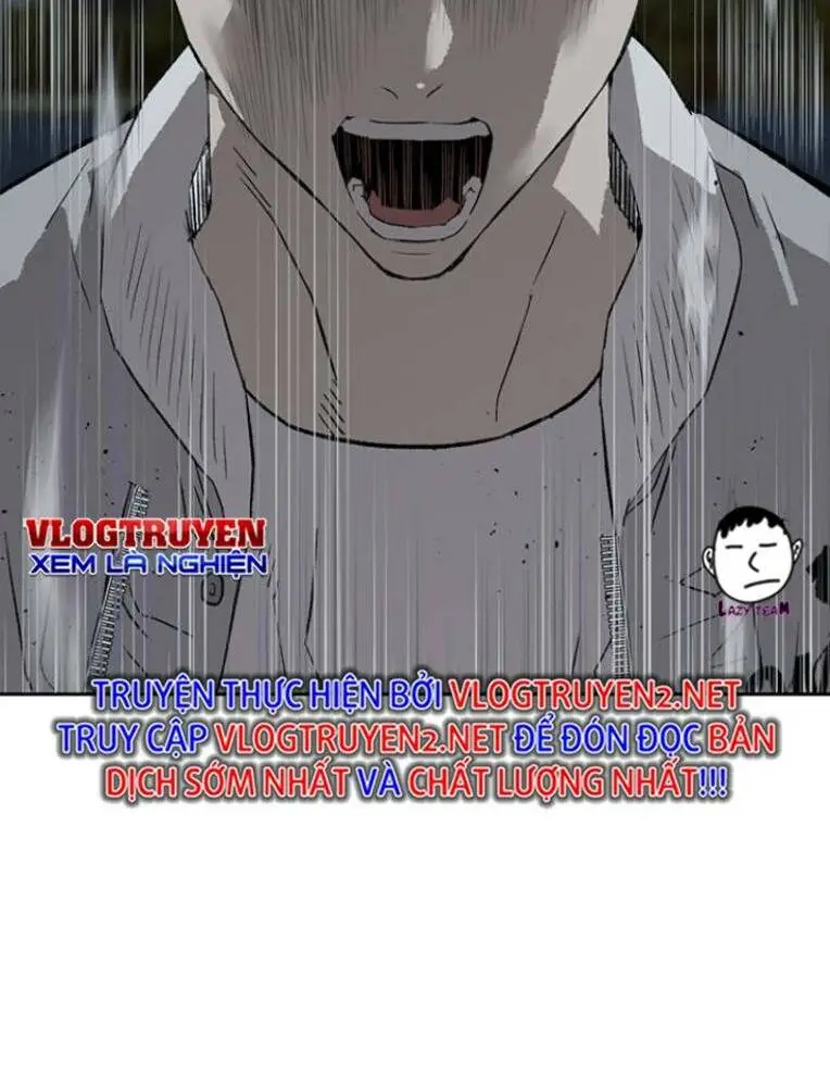 Chapter 236