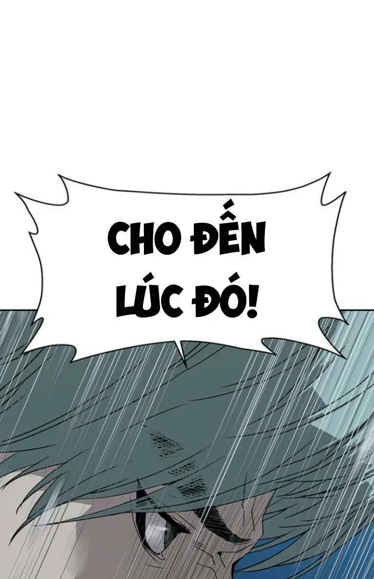Chapter 236