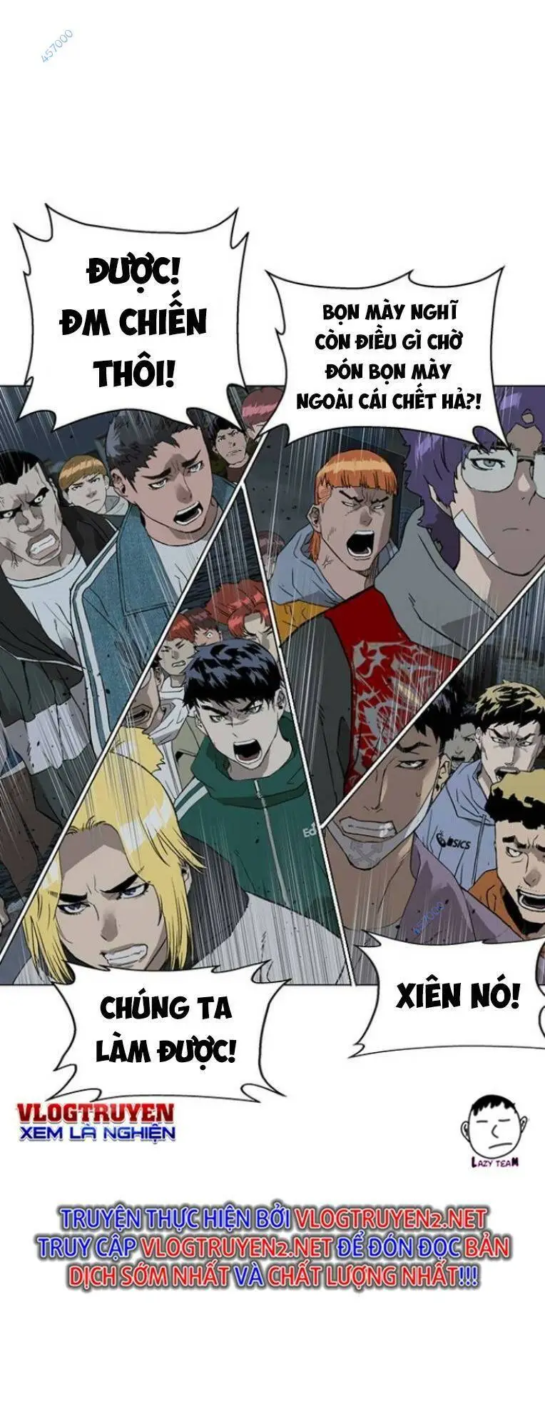 Chapter 236