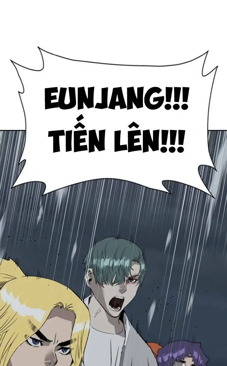 Chapter 236