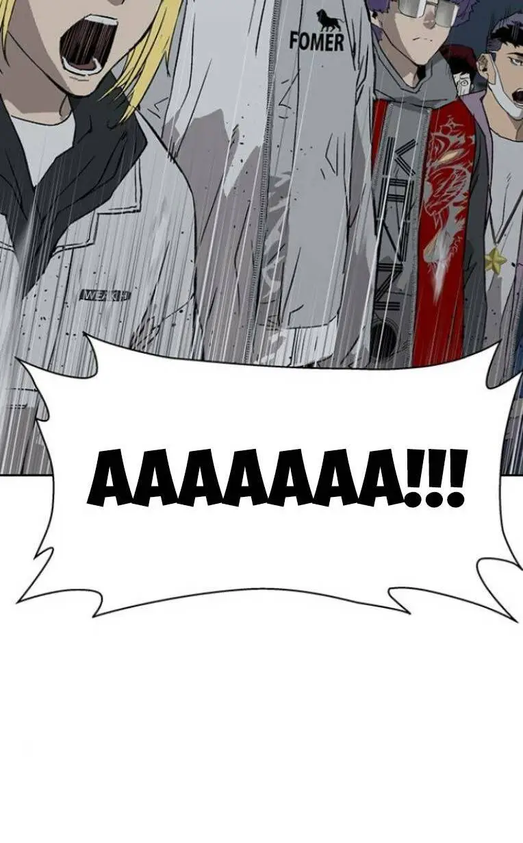 Chapter 236