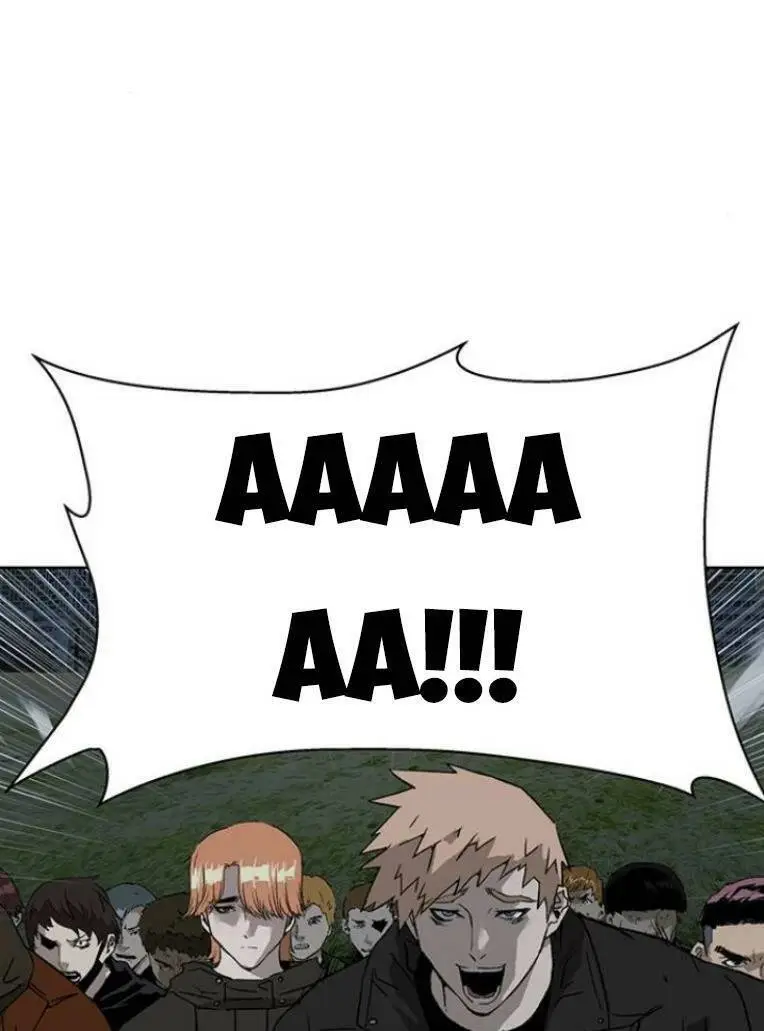 Chapter 236