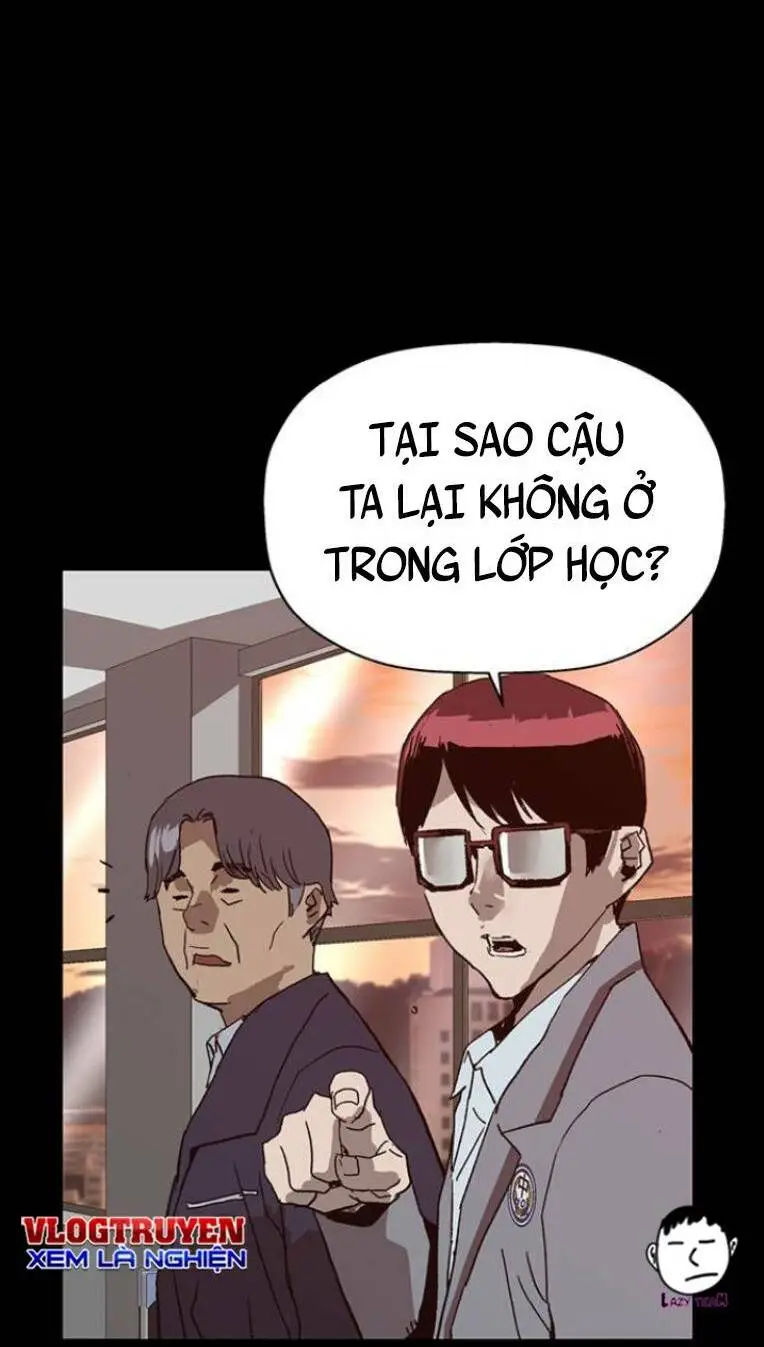 Chapter 236