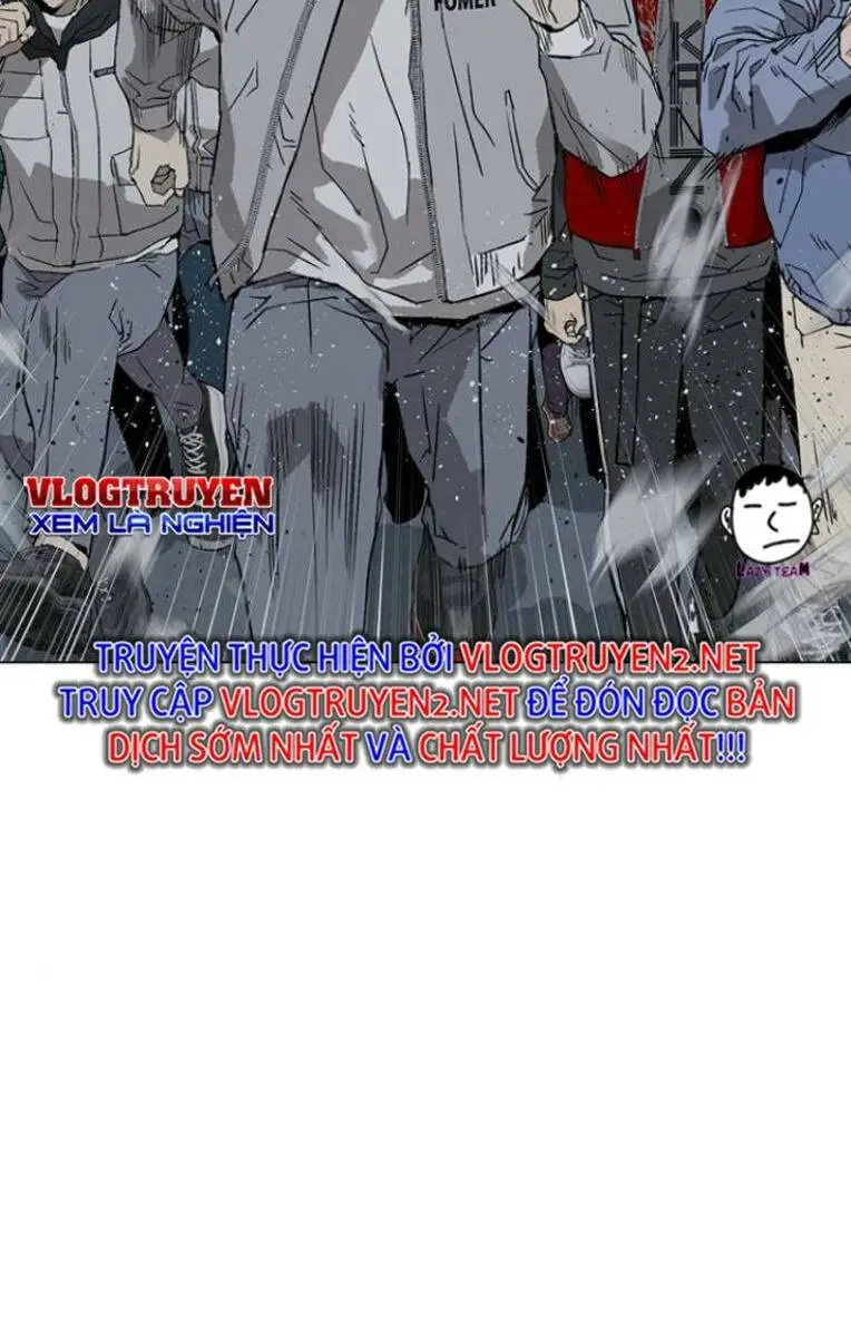 Chapter 236