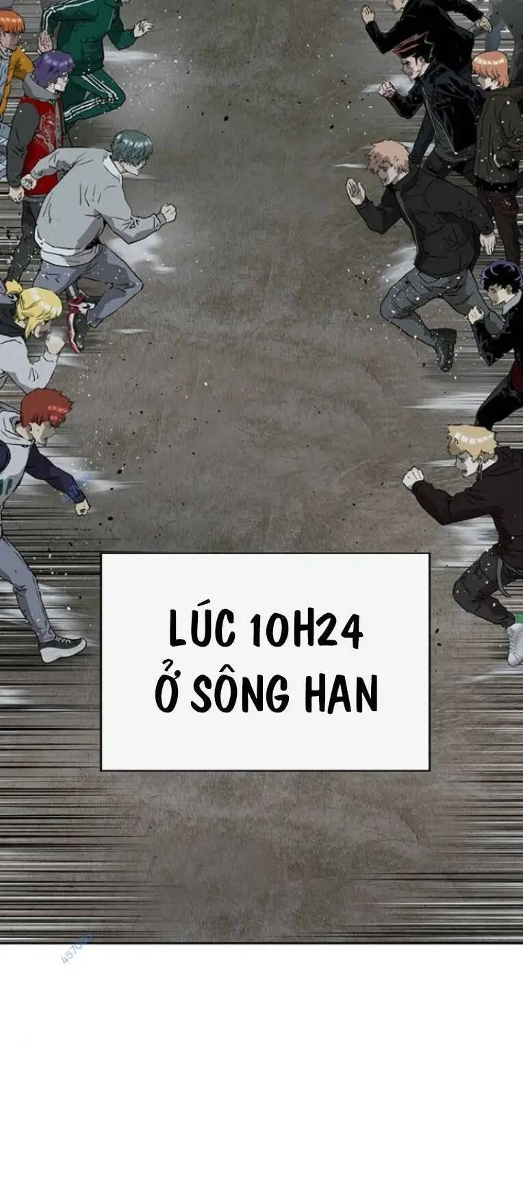 Chapter 236