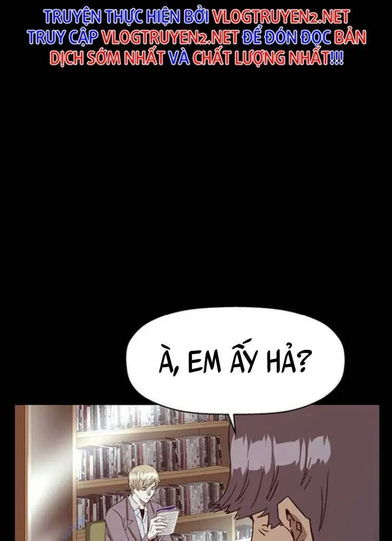 Chapter 236