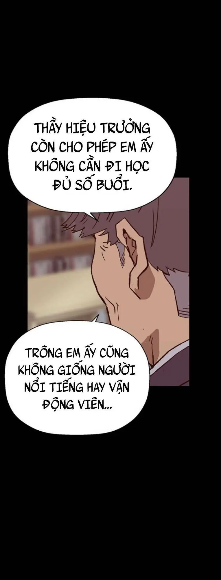 Chapter 236
