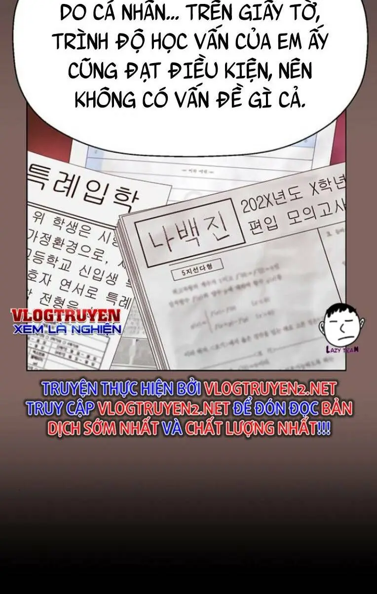 Chapter 236