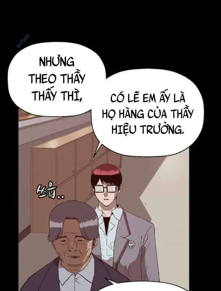 Chapter 236