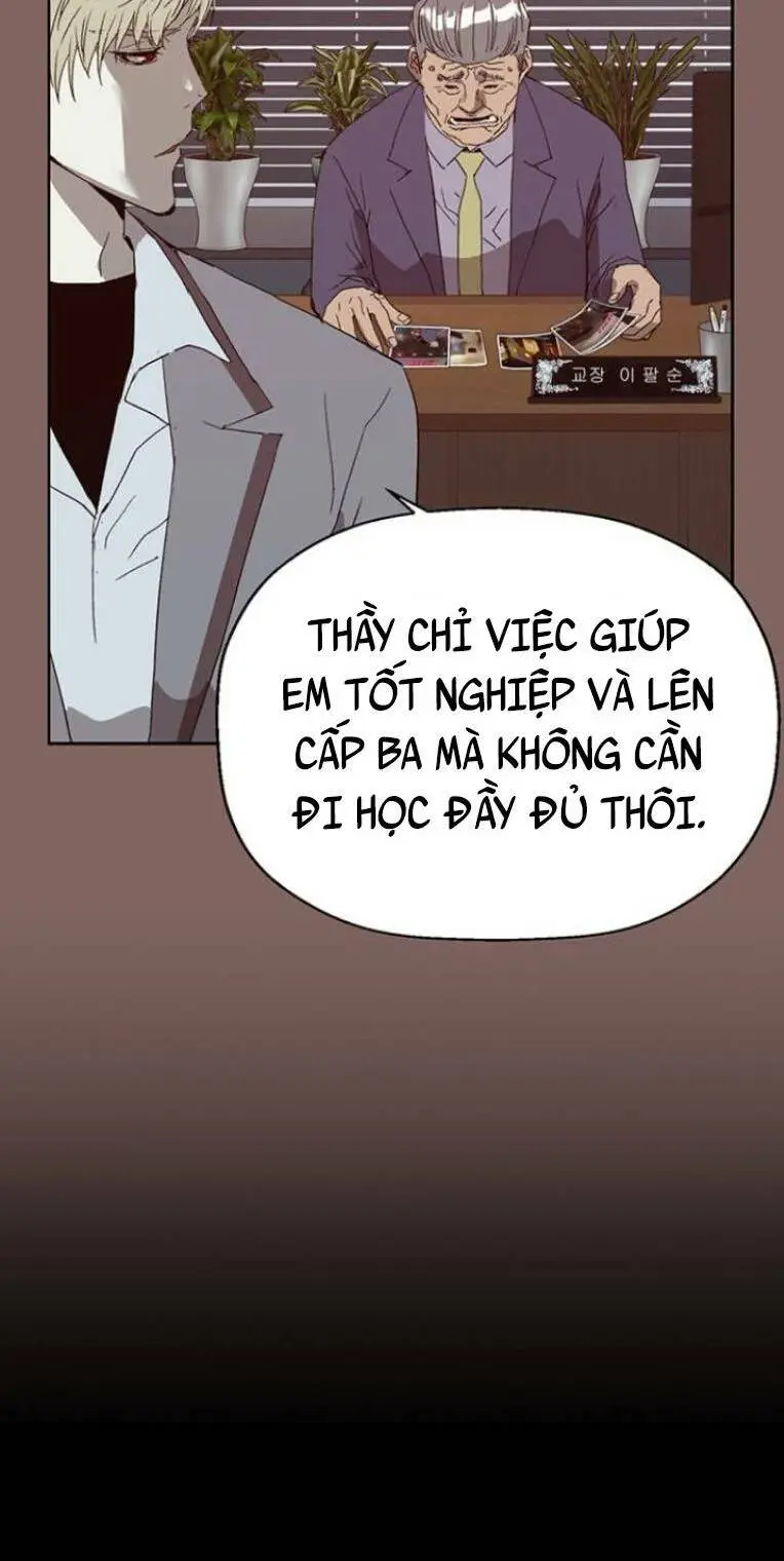 Chapter 236
