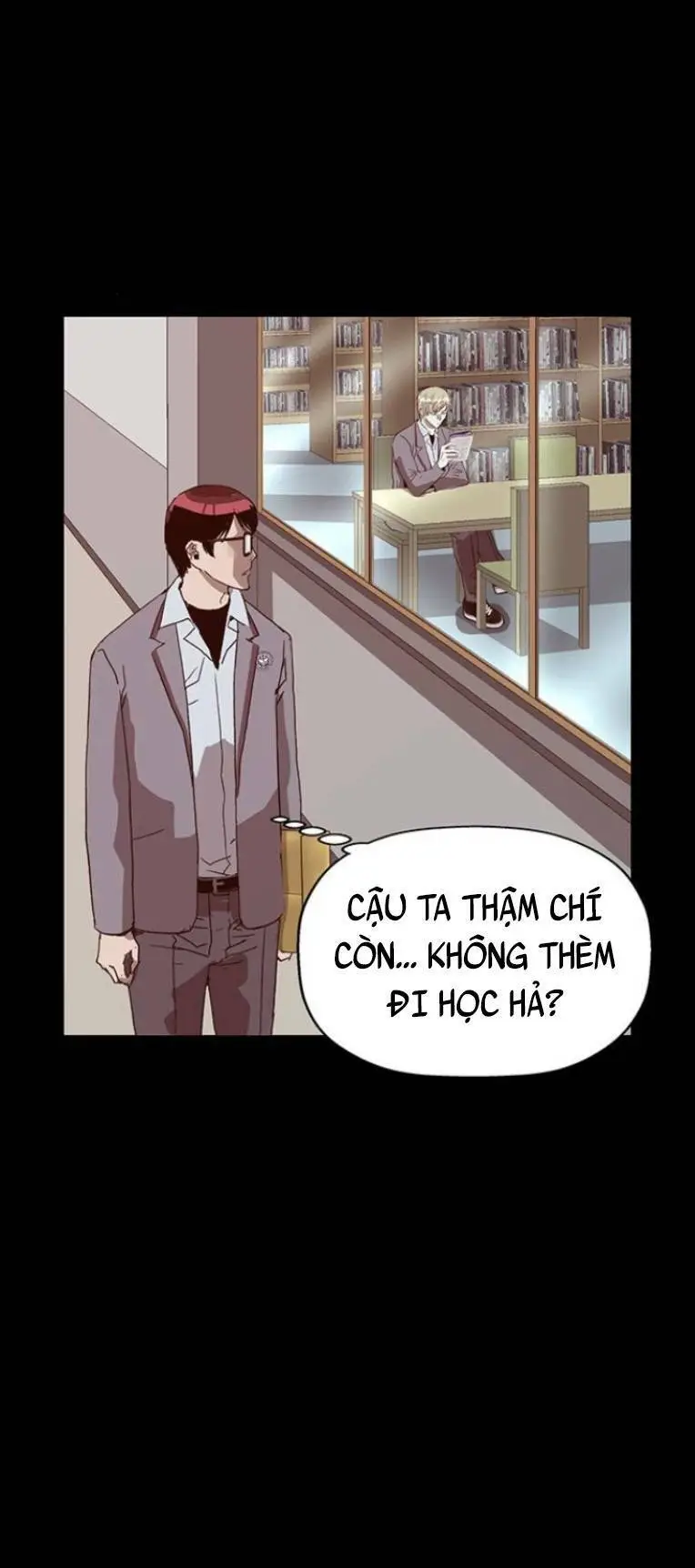 Chapter 236