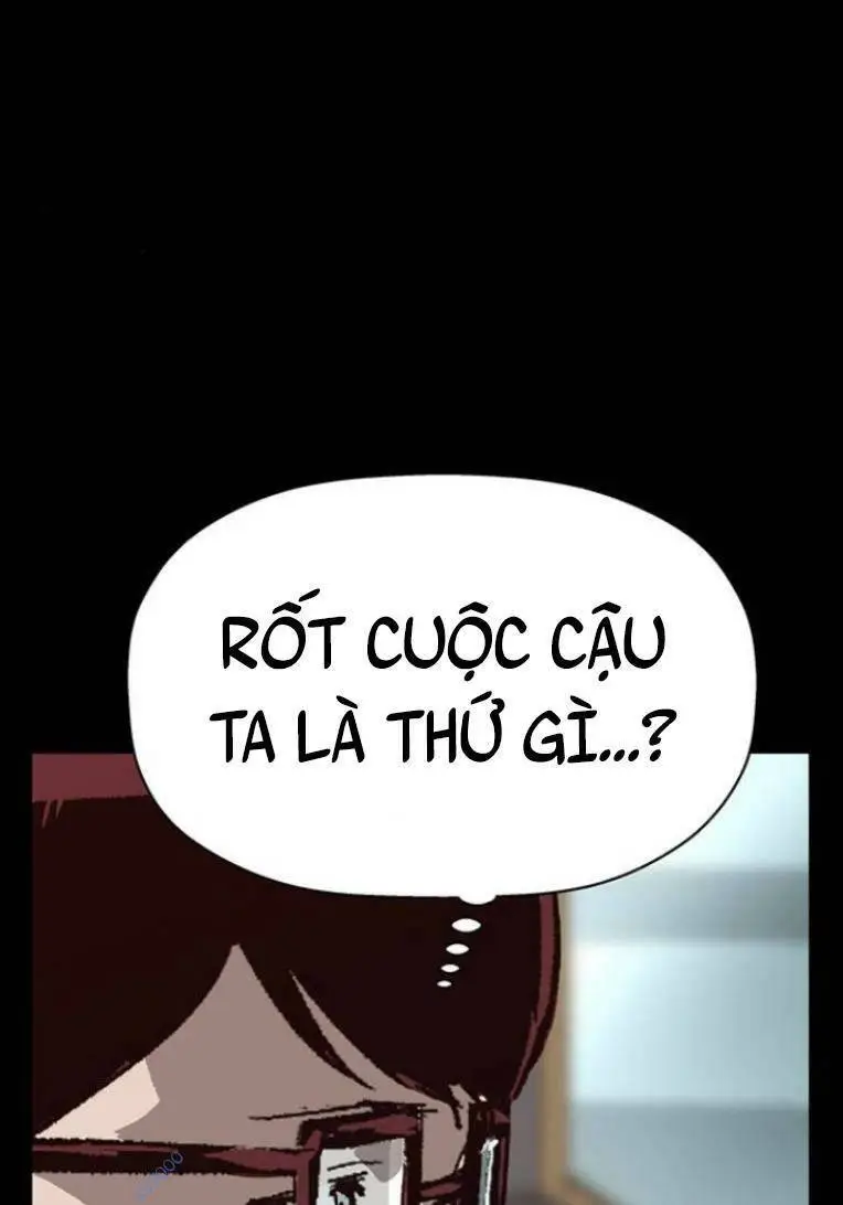 Chapter 236