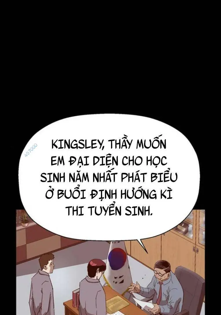 Chapter 236