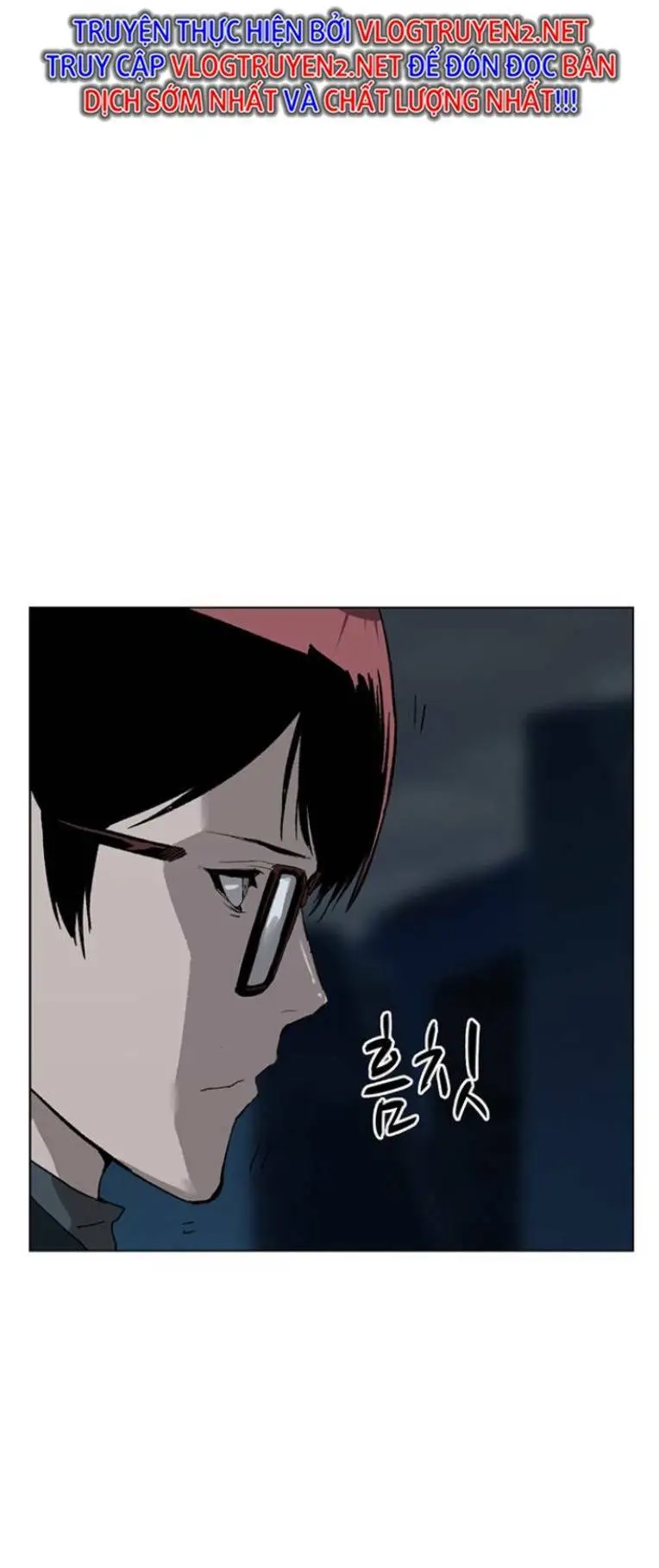 Chapter 236
