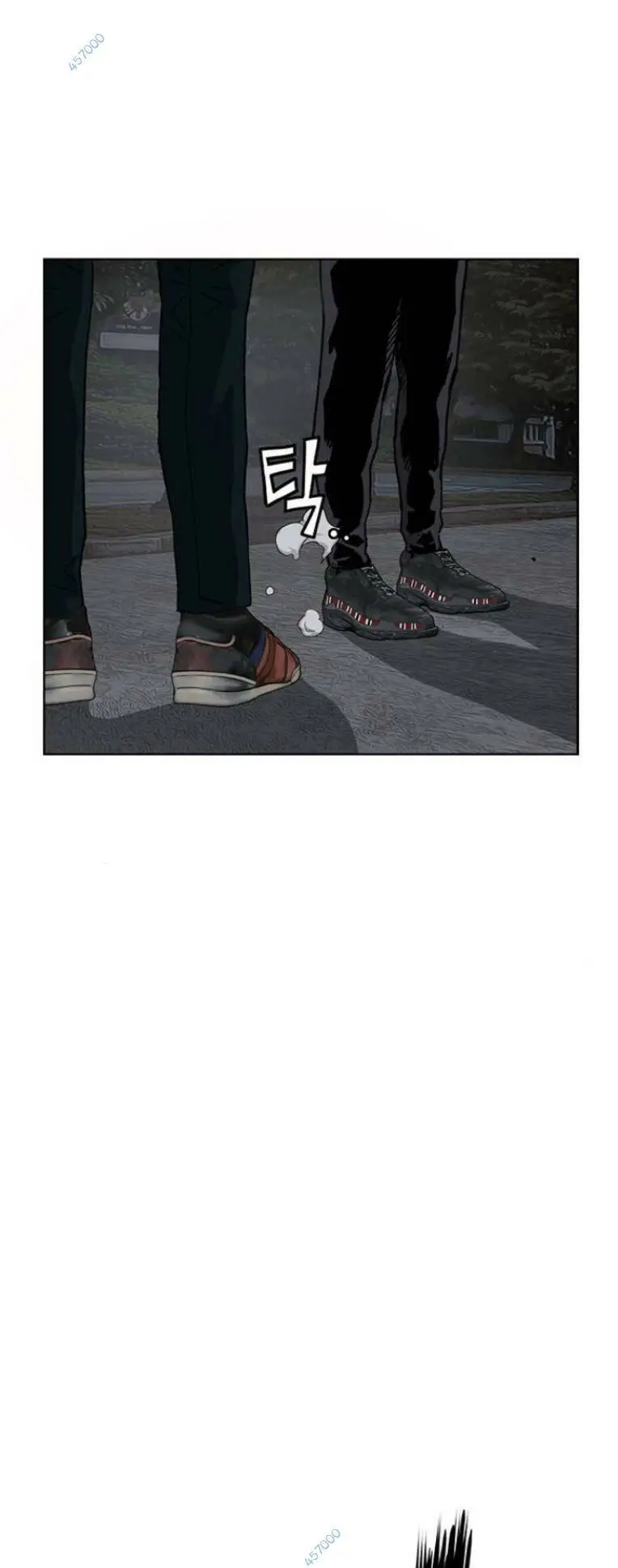 Chapter 236