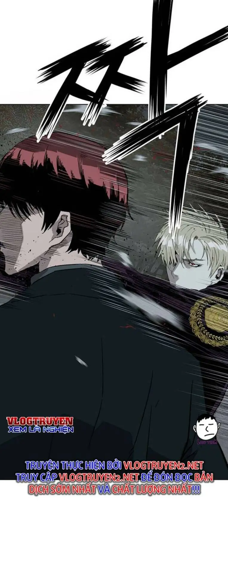 Chapter 236