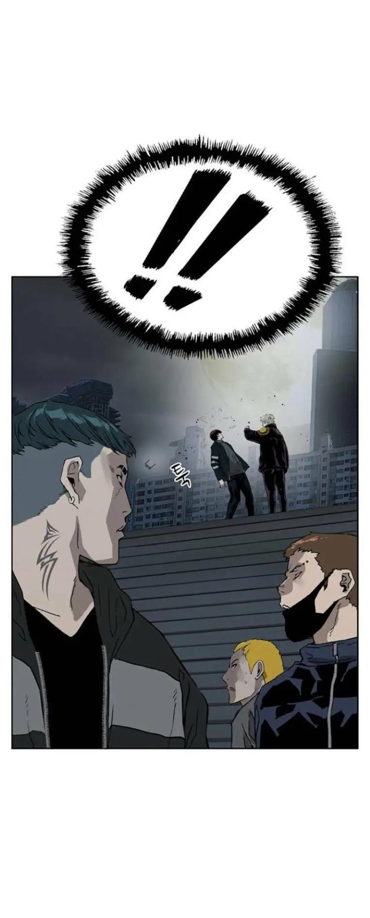 Chapter 236