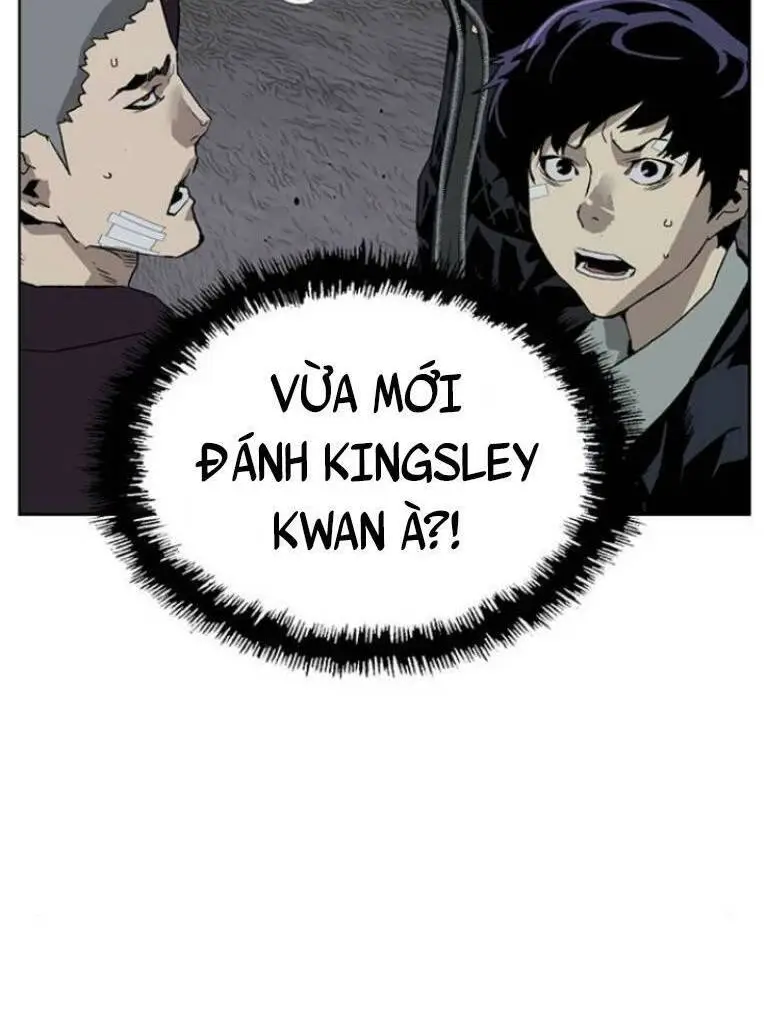 Chapter 236