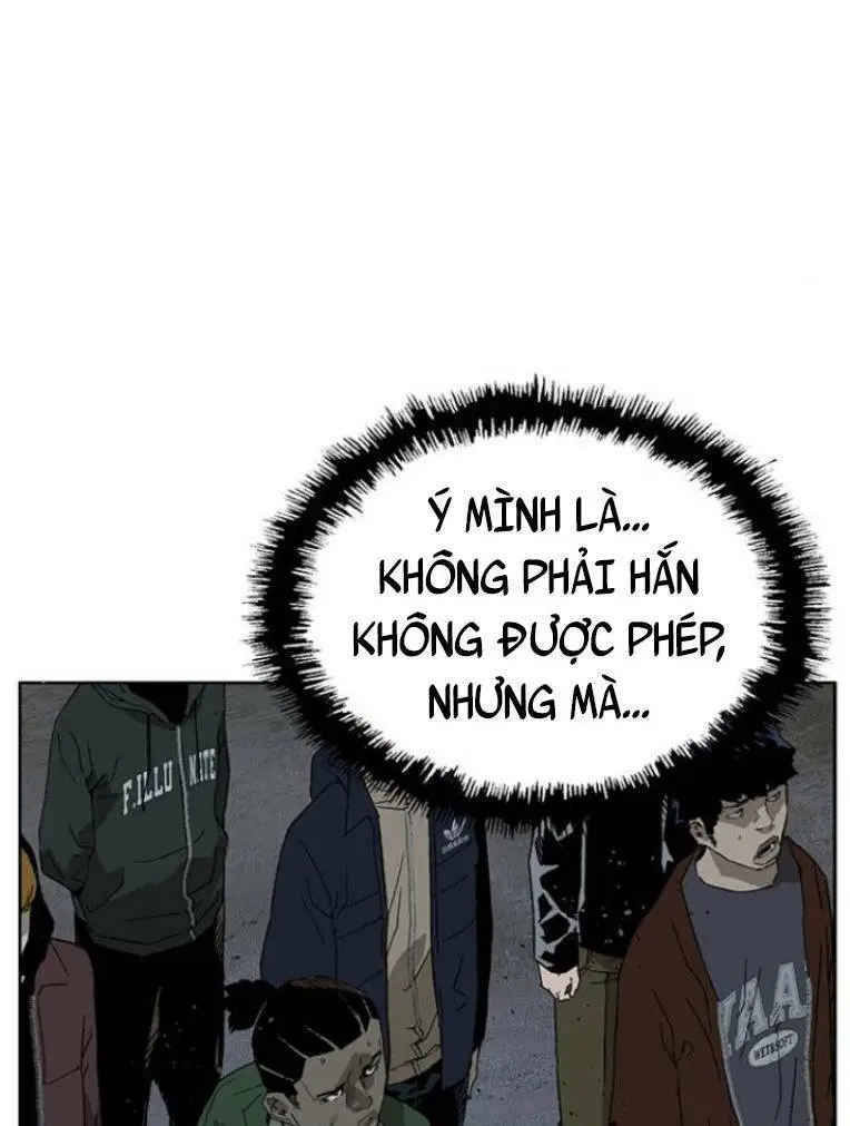 Chapter 236