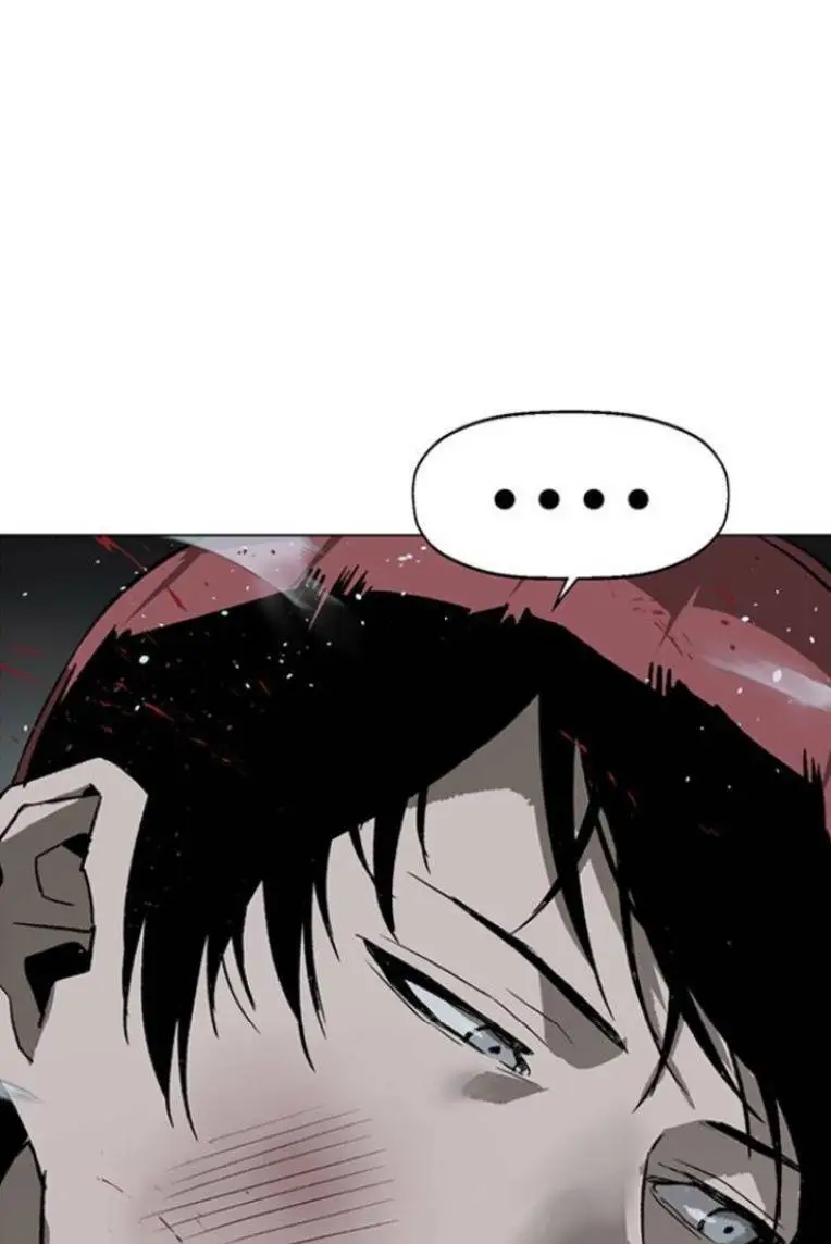 Chapter 236