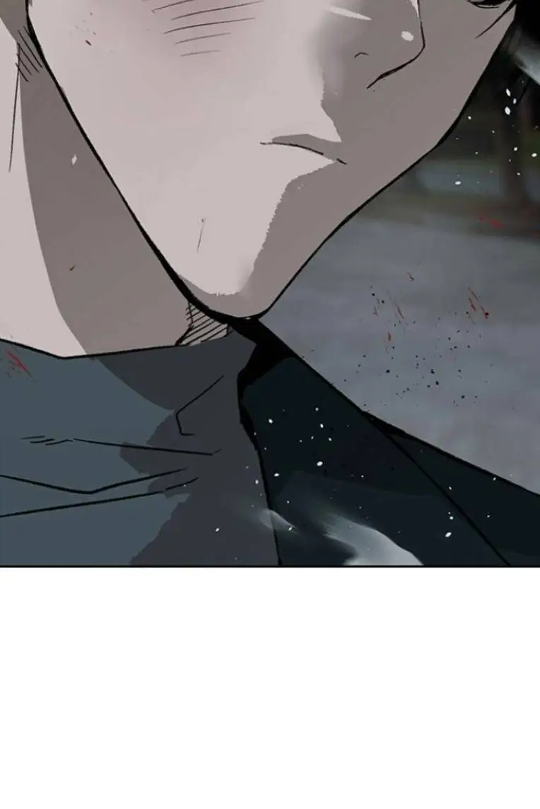 Chapter 236
