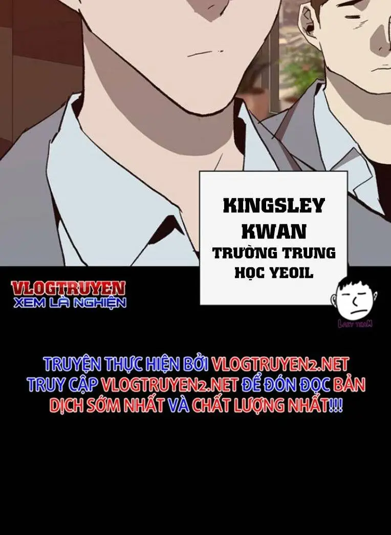 Chapter 236