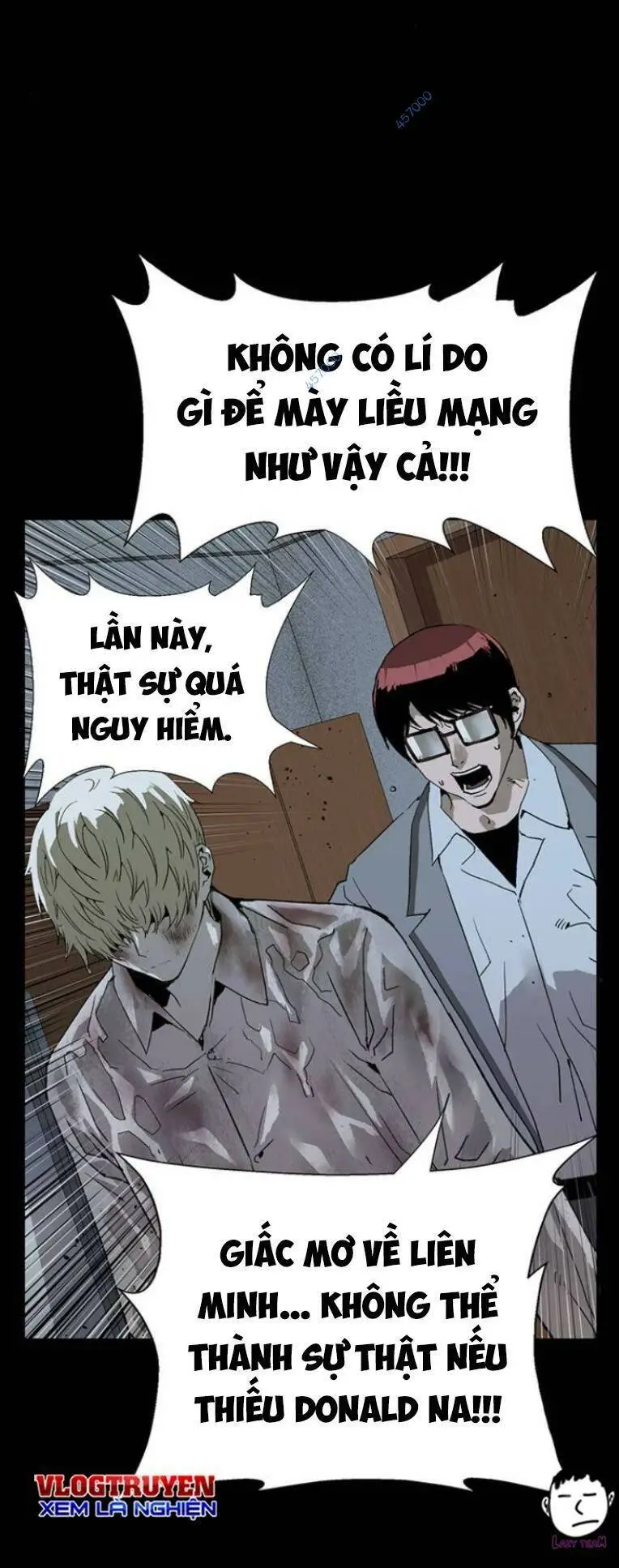 Chapter 236