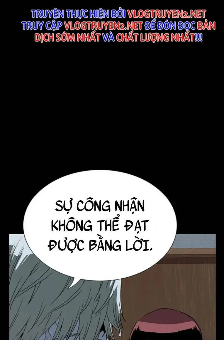 Chapter 236