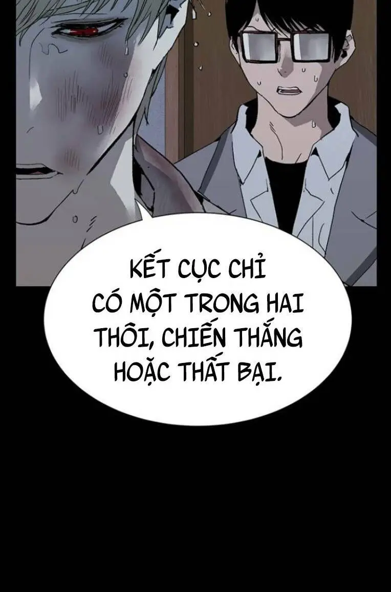 Chapter 236