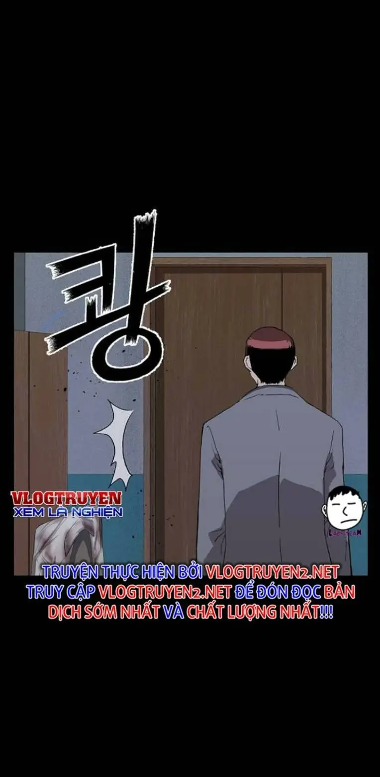 Chapter 236