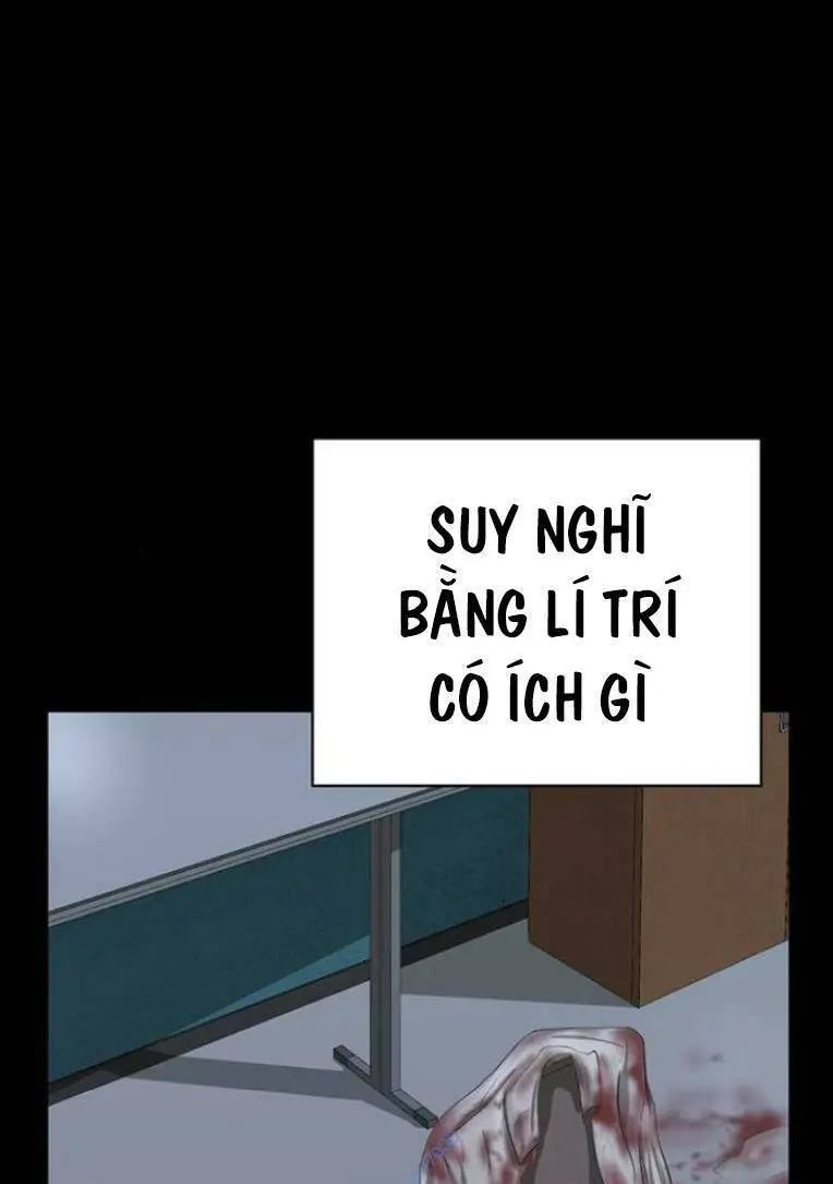 Chapter 236